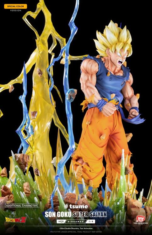 Dragon Ball Z HQS Dioramax Super Saiyan Son Goku (Special Ver.) 1