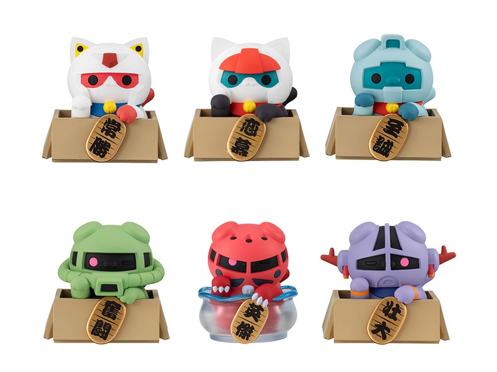Mobile Suit Gundam Mega Cat Project Nyandam Luckycat Box of 6 Random Figures Gallery Image 1