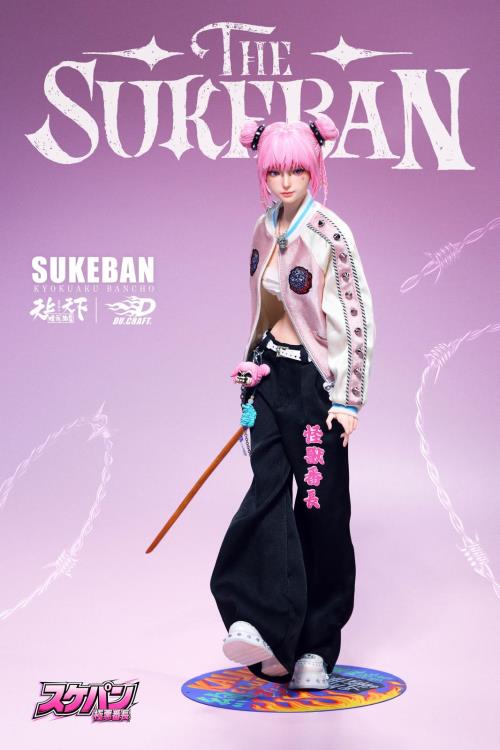 The Sukeban Kyokuaku Bancho 1/6 Scale Limited Edition Action Figure Gallery Image 3