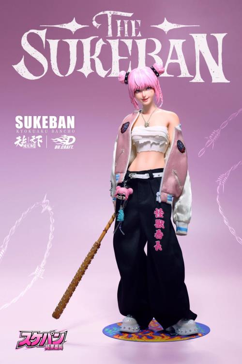 The Sukeban Kyokuaku Bancho 1/6 Scale Limited Edition Action Figure Gallery Image 8