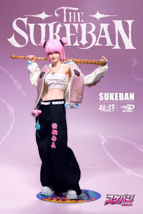 The Sukeban Kyokuaku Bancho 1/6 Scale Limited Edition Action Figure Gallery Image 9