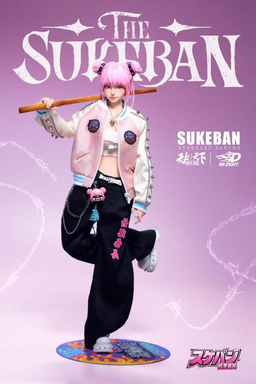 The Sukeban Kyokuaku Bancho 1/6 Scale Limited Edition Action Figure Gallery Image 4