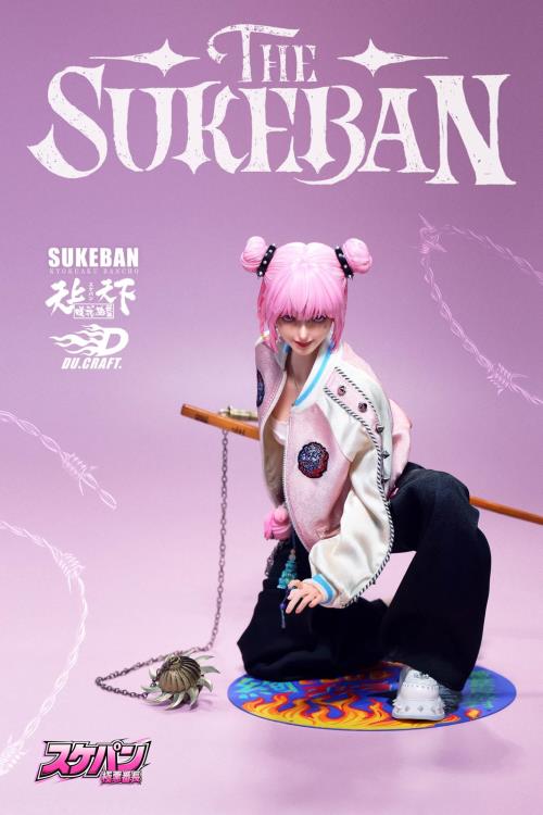 The Sukeban Kyokuaku Bancho 1/6 Scale Limited Edition Action Figure Gallery Image 7