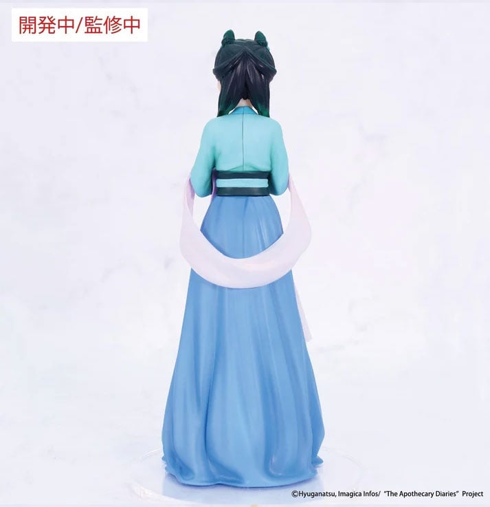 The Apothecary Diaries Vivit Maomao (Hunting) Figure Gallery Image 4