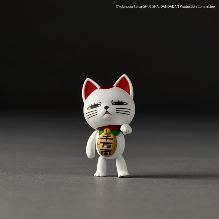 Dandadan Revoltech NR108 Jiji (Transformed Ver.) Action Figure Gallery Image 16