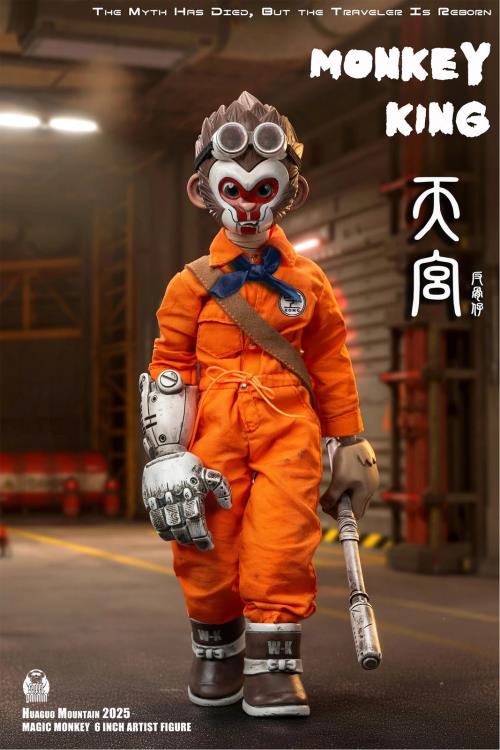 Monkey King (Deluxe Ver.) 1/12 Scale Action Figure