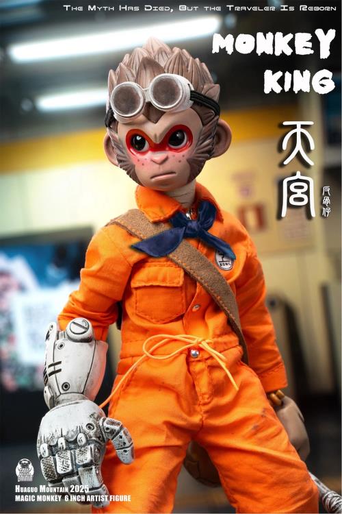 Monkey King (Deluxe Ver.) 1/12 Scale Action Figure