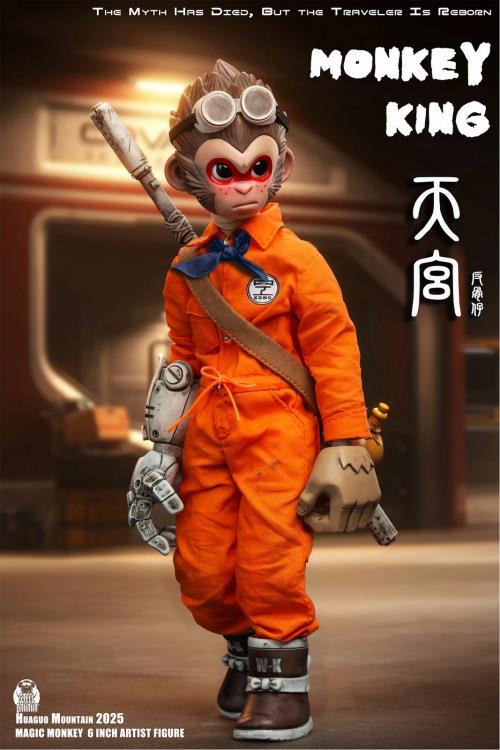 Monkey King (Deluxe Ver.) 1/12 Scale Action Figure