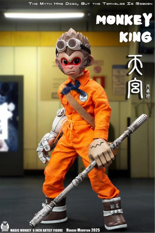 Monkey King (Deluxe Ver.) 1/12 Scale Action Figure