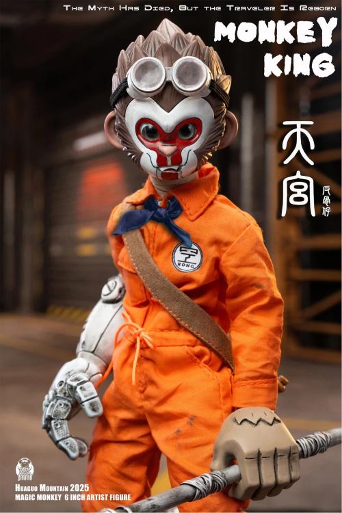 Monkey King (Deluxe Ver.) 1/12 Scale Action Figure