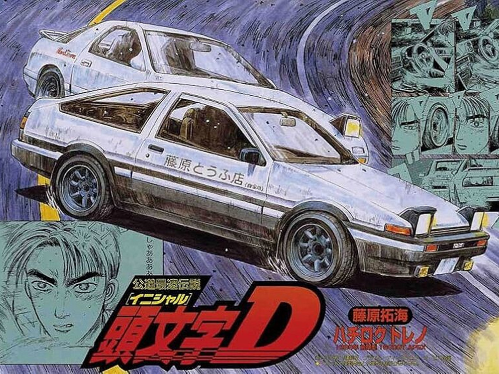 Initial D Trueno (AE86) '83 Takumi Fujiwara 1/24 Scale Model Kit Gallery Image 1