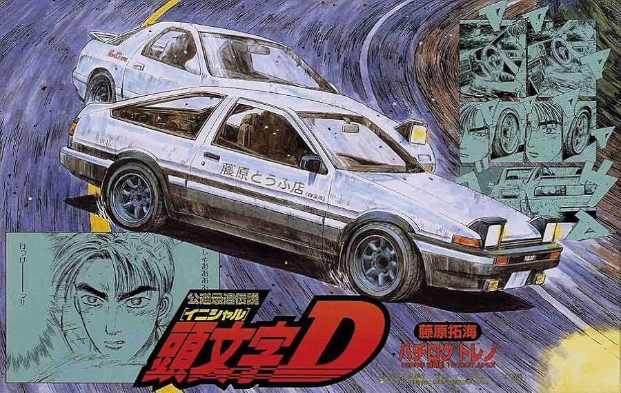 Initial D Trueno (AE86) '83 Takumi Fujiwara 1/24 Scale Model Kit Gallery Image 3
