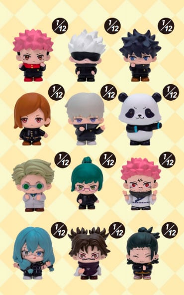 Jujutsu Kaisen Slice of Life Random Figure Gallery Image 3
