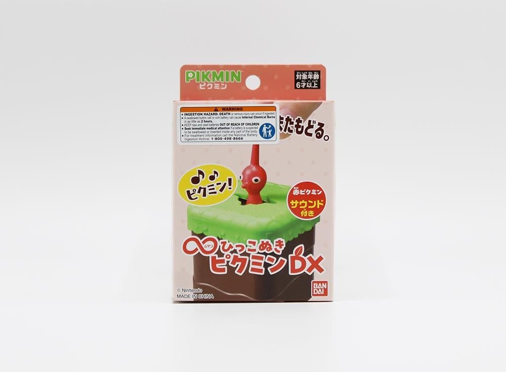 Pikmin DX Infinite Pull Red Pikmin Interactive Figure