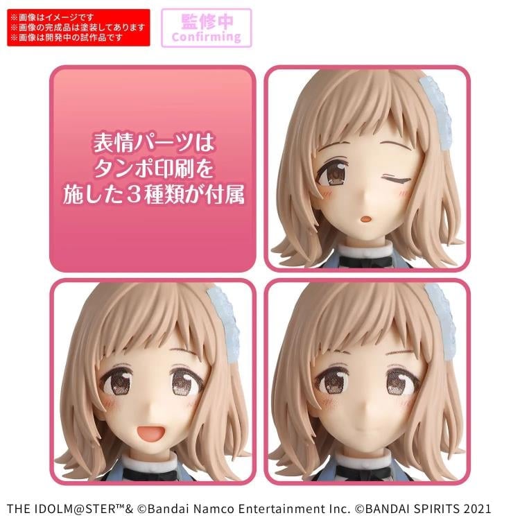 The Idolmaster: Shiny Colors 30 Minutes Sisters Mano Sakuragi (20th Anniv. YOU and i!) Model Kit Gallery Image 4