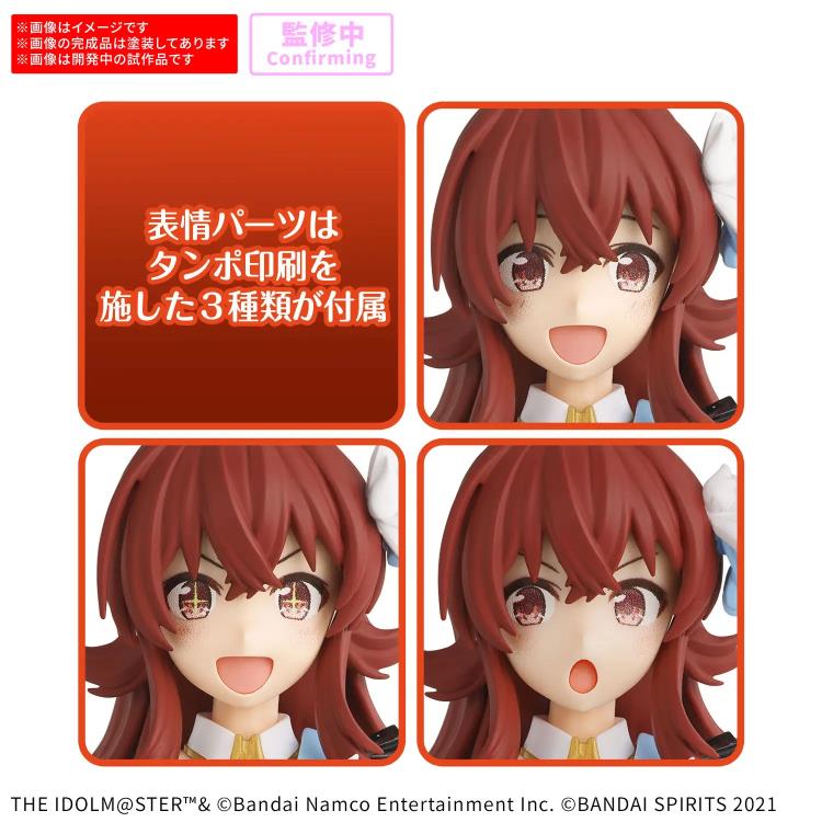 The Idolmaster: Shiny Colors 30 Minutes Sisters Kaho Komiya Model Kit Gallery Image 4