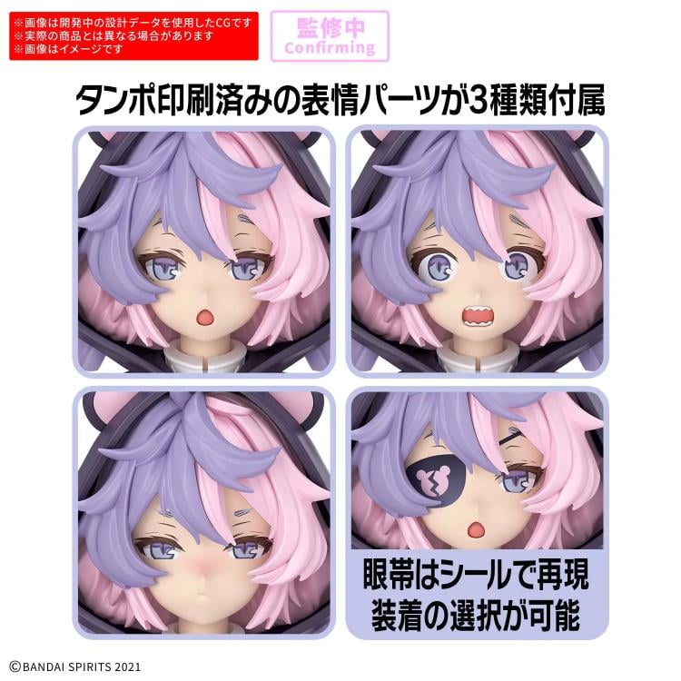 30 Minutes Sisters SIS-J00 Merunja (Color A) Model Kit Gallery Image 4