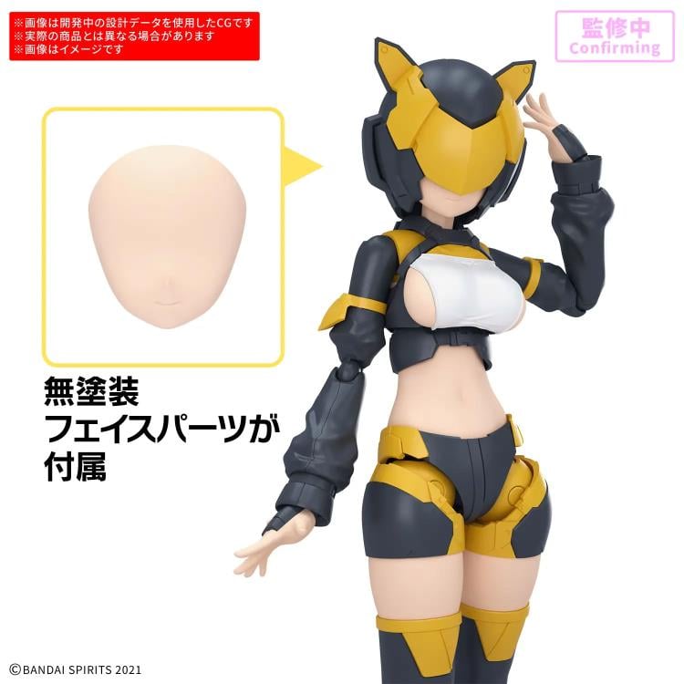 30 Minutes Sisters Option Parts Set 28 (Action Wear Alpha) (Color A) Gallery Image 4