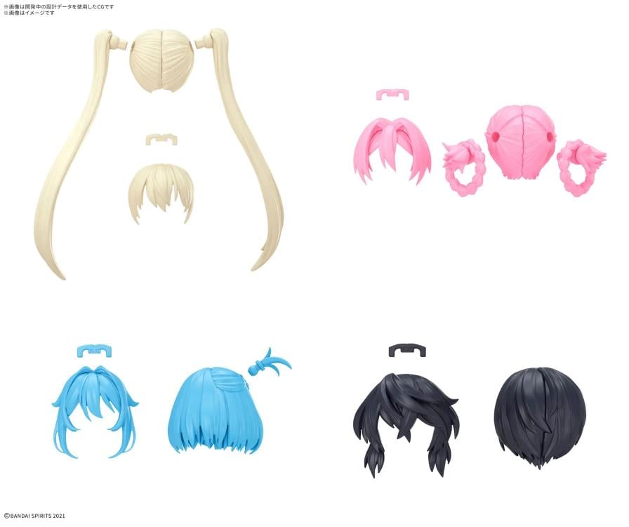 30 Minutes Sisters Option Hair Style Parts Vol.13 Set of 4 Accessory Kits Gallery Image 3