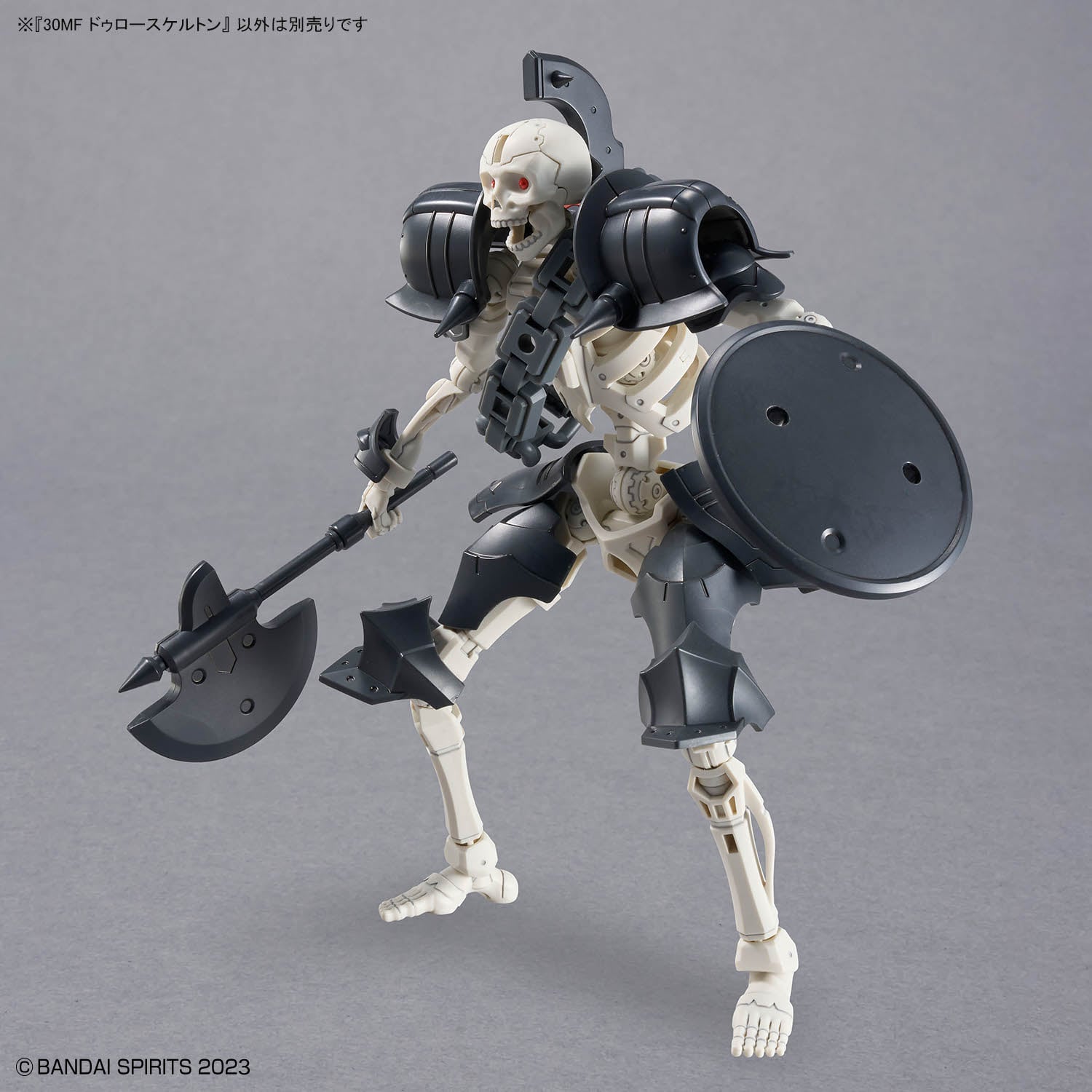 30 Minutes Fantasy DlroSkeleton Model Kit Gallery Image 11