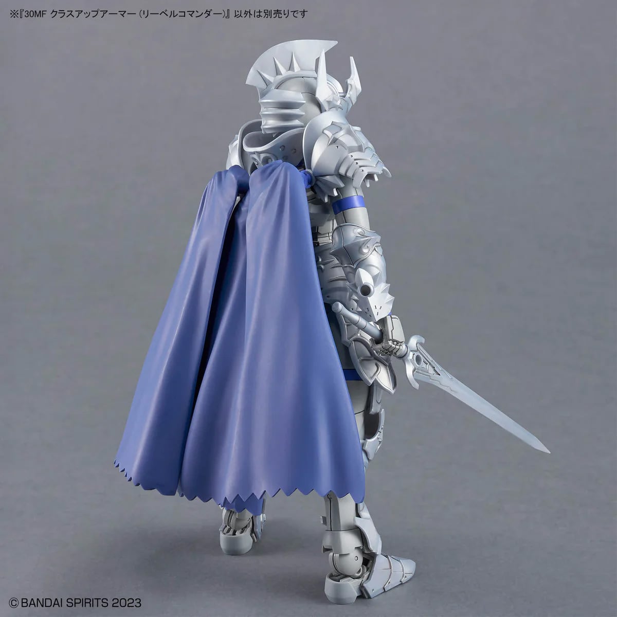 30 Minutes Fantasy Class-Up Armor (Liber Commander) Accessory Set Gallery Image 6