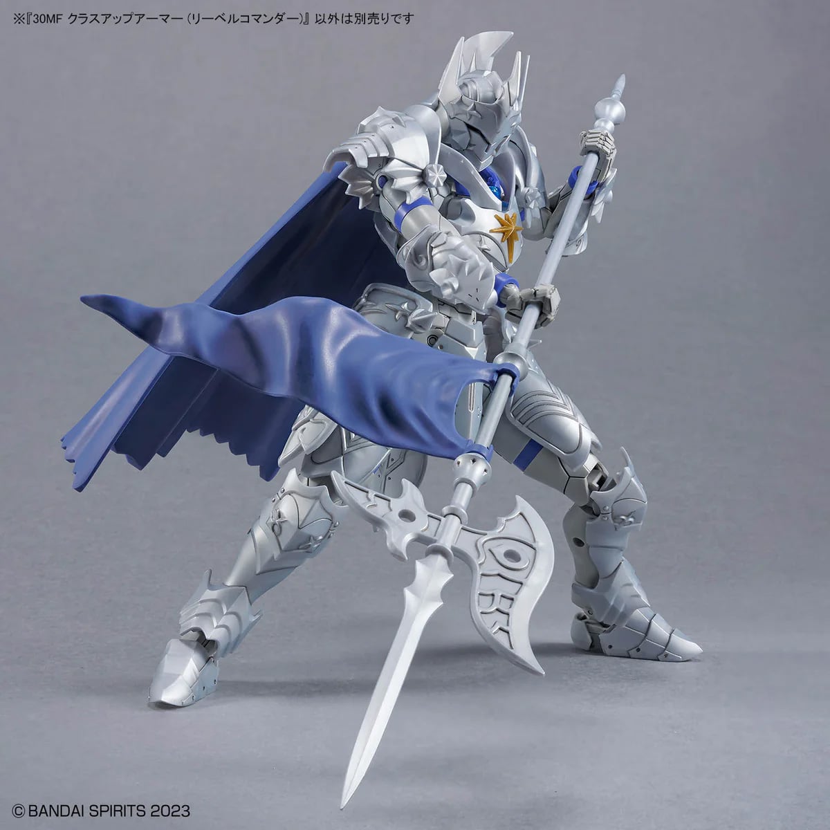 30 Minutes Fantasy Class-Up Armor (Liber Commander) Accessory Set Gallery Image 9