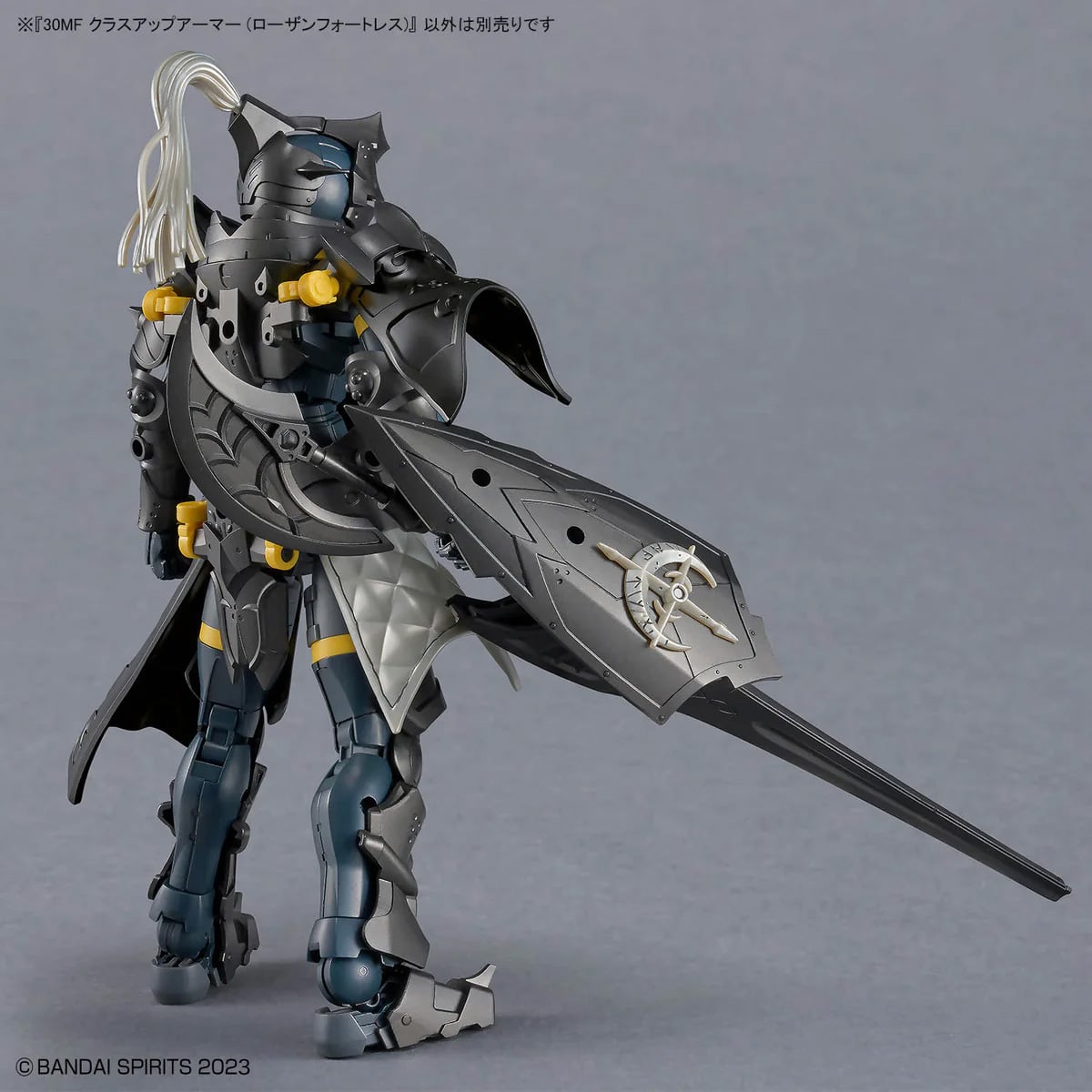 30 Minutes Fantasy Class-Up Armor (Rosan Fortress) Accessory Set Gallery Image 5