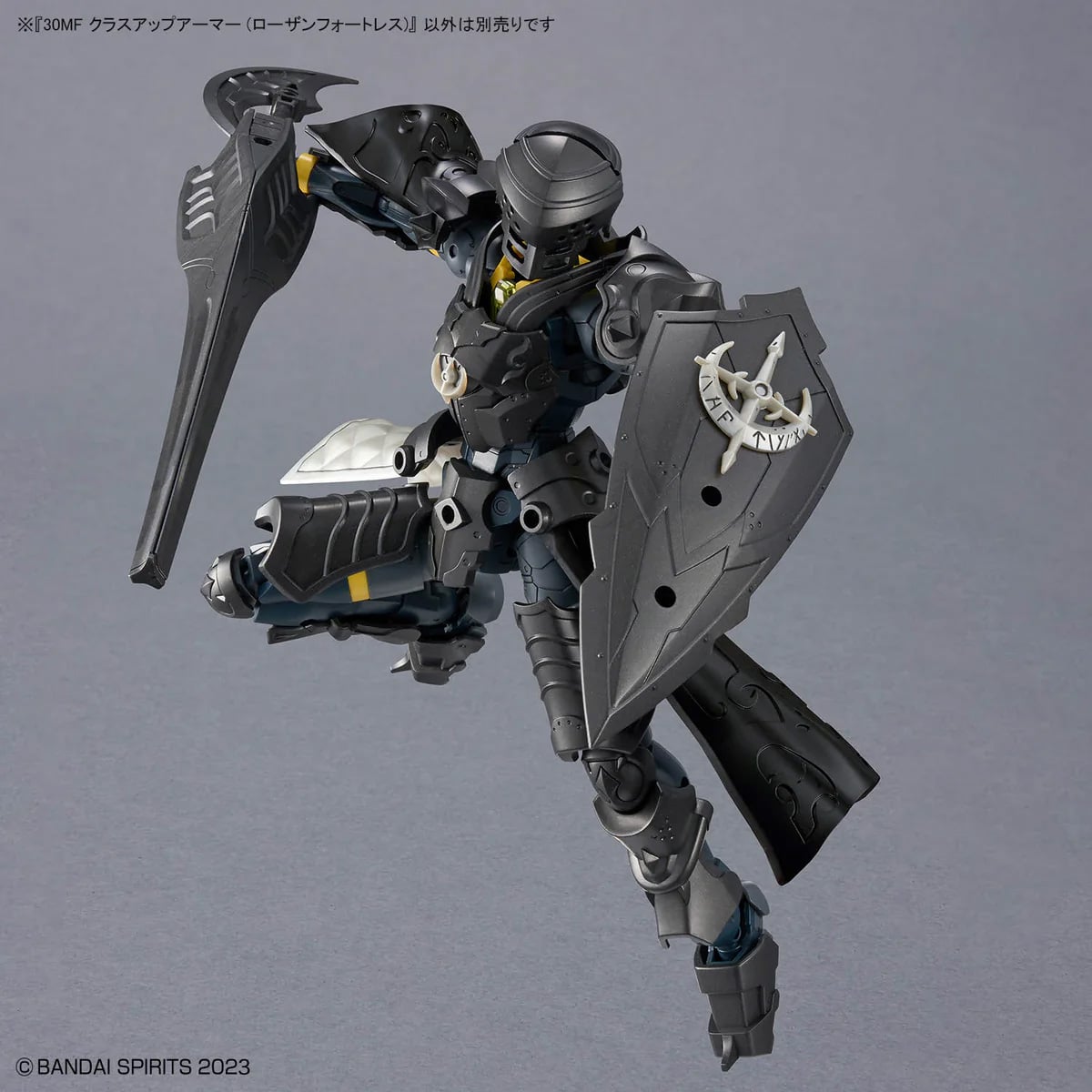 30 Minutes Fantasy Class-Up Armor (Rosan Fortress) Accessory Set Gallery Image 8
