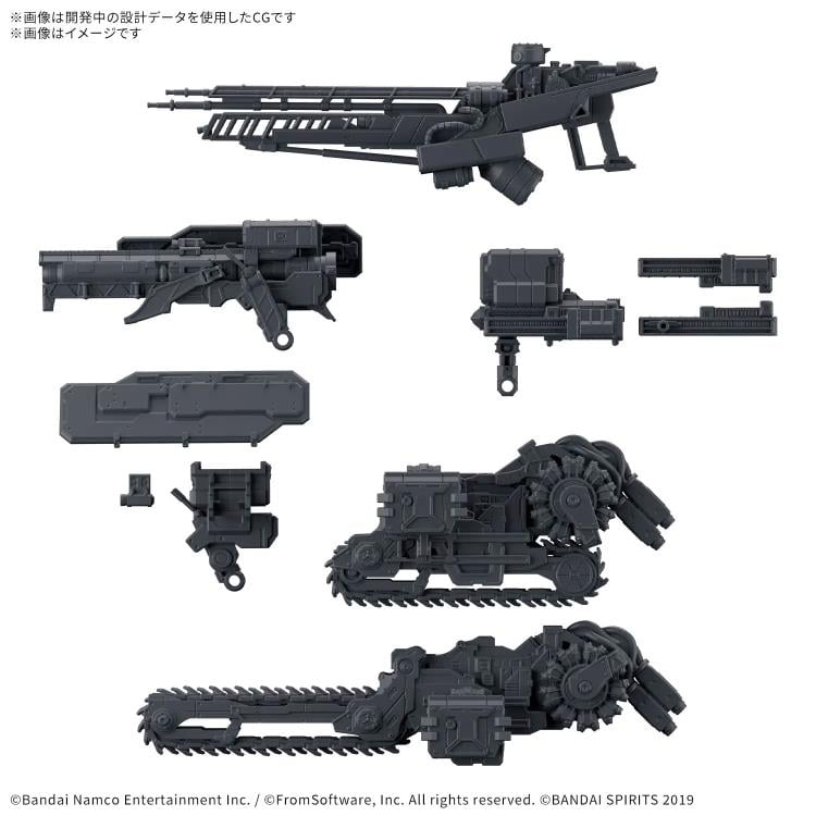 Armored Core VI: Fires of Rubicon 30 Minutes Missions Weapon Set 07 Option Parts Set Gallery Image 3