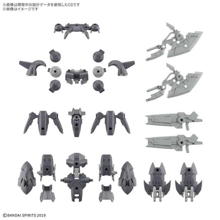 30 Minutes Missions Option Parts Set 23 (Full Armor Unit 2) 1/144 Scale Accessory Set Gallery Image 3