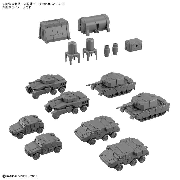 30 Minutes Missions Option Parts Set 24 (Multi Object 1) 1/144 Scale Accessory Set Gallery Image 3