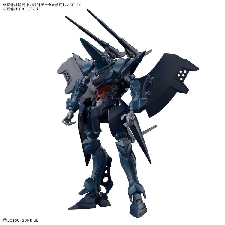 Mobile Suit Gundam GQuuuuuuX HGGQ Hambrabi 1/144 Scale Model Kit Gallery Image 3