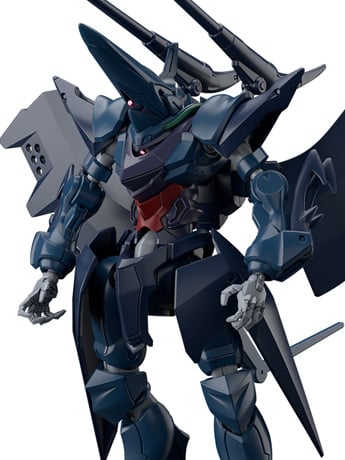 Image of Mobile Suit Gundam GQuuuuuuX HGGQ Hambrabi 1/144 Scale Model Kit