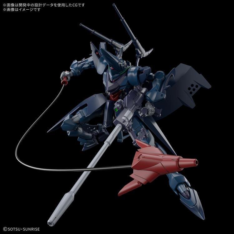 Mobile Suit Gundam GQuuuuuuX HGGQ Hambrabi 1/144 Scale Model Kit Gallery Image 4