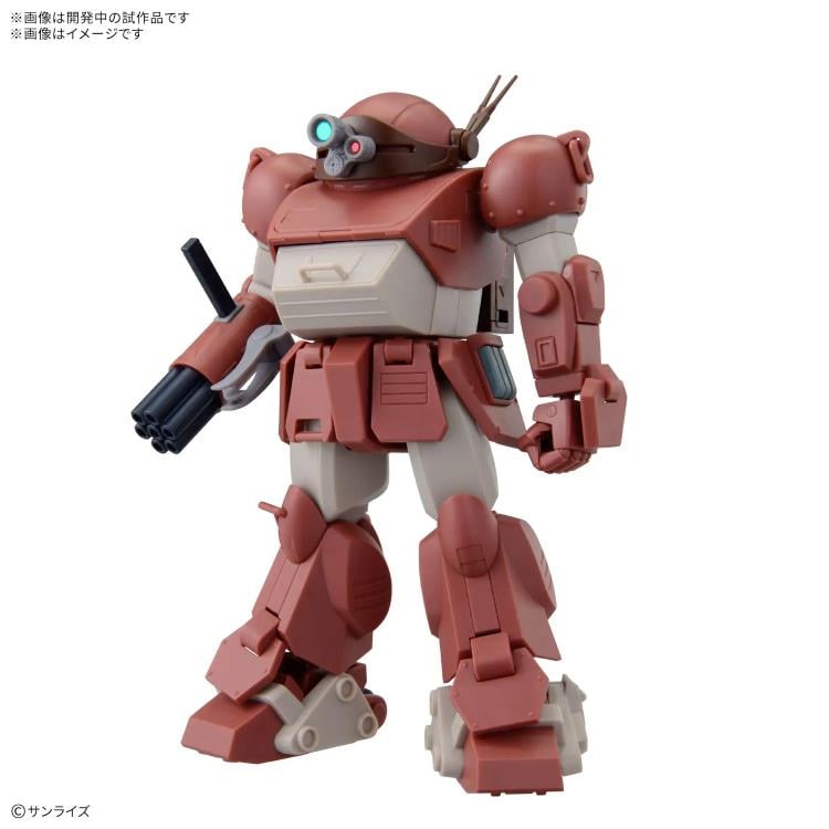 Armored Trooper Votoms HG Brutishdog (Tentative) Model Kit Gallery Image 3