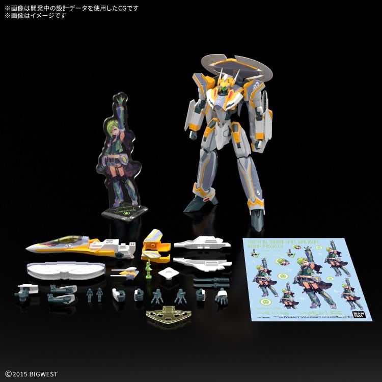 Macross Delta HG VF-31E Siegfried (Chuck Mustang Custom) 1/100 Scale Deluxe Model Kit Set Gallery Image 3