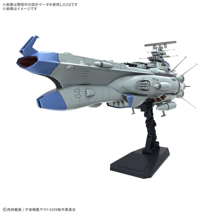 Be Forever Yamato: REBEL 3199 BB-101 Arizona Class Space