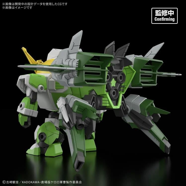 Sgt. Frog HG New Keroro Robot (Tentative) Model Kit