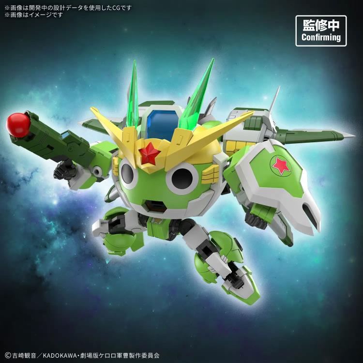Sgt. Frog HG New Keroro Robot (Tentative) Model Kit