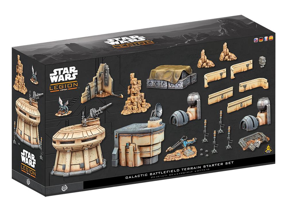 Star Wars: Legion Galactic Battlefield Terrain Starter Set Star Wars: Legion Galactic Battlefield Terrain Starter Set