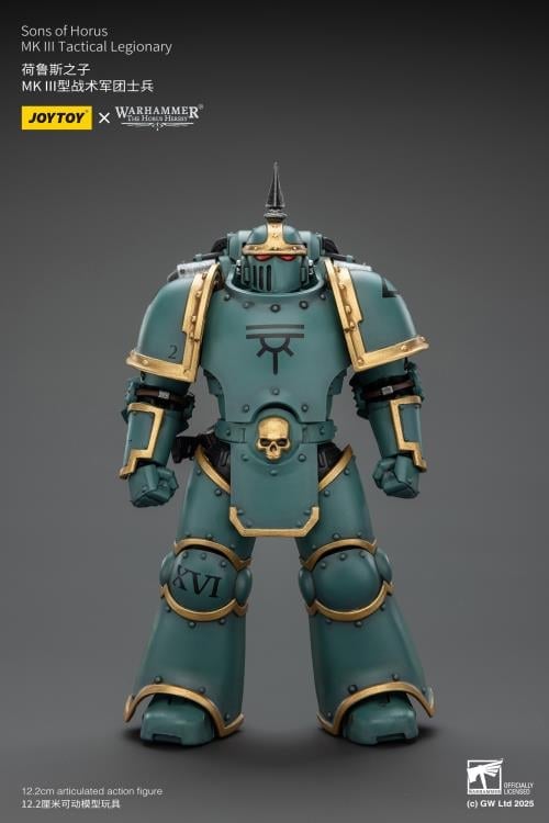 Warhammer: The Horus Heresy Sons of Horus MKIII Tactical Legionary 1/18 Scale Action Figure Gallery Image 4