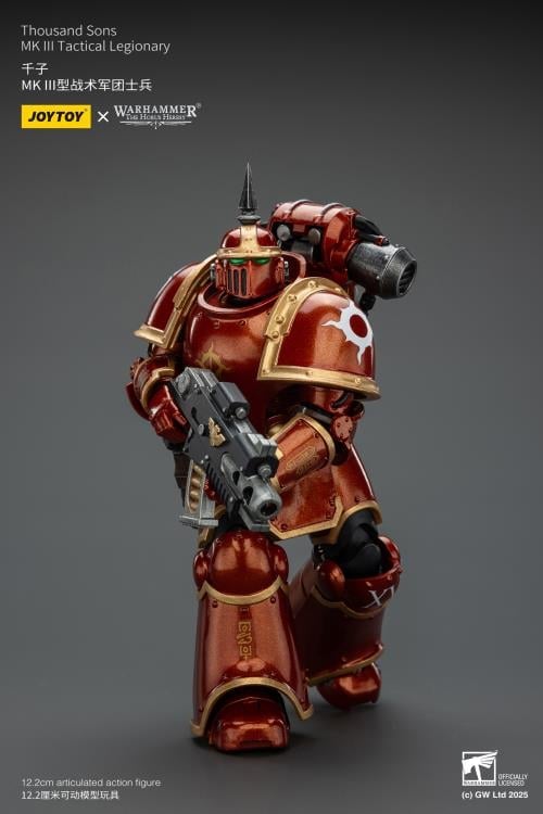Warhammer: The Horus Heresy Thousand Sons MKIII Tactical Legionary 1/18 Scale Action Figure Gallery Image 8