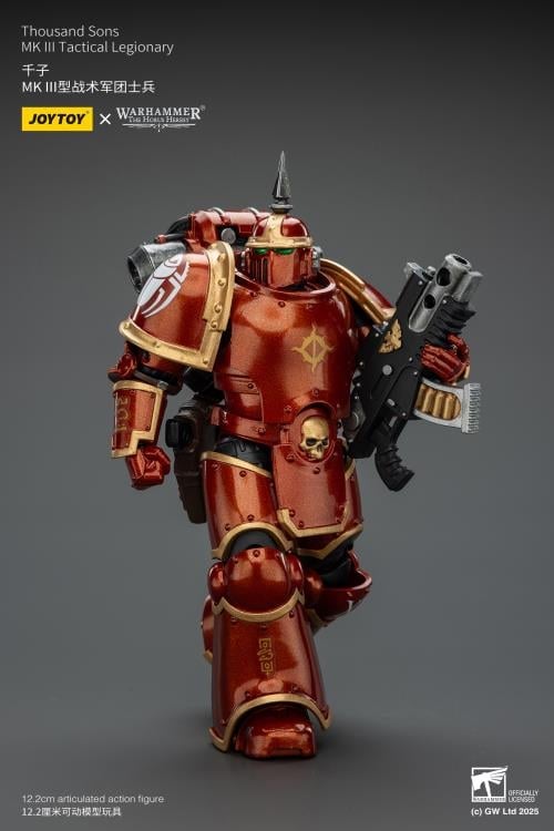 Warhammer: The Horus Heresy Thousand Sons MKIII Tactical Legionary 1/18 Scale Action Figure Gallery Image 11