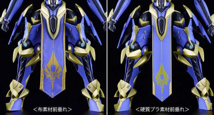Knight's & Magic Moderoid DX-Scale Ikaruga (Light Novel Ver.) Model Kit Gallery Image 12