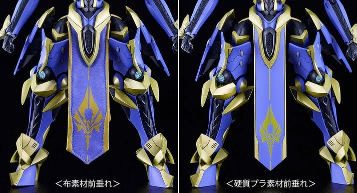 Knight's & Magic Moderoid DX-Scale Magatsu-Ikaruga (Light Novel Ver.) Model Kit Gallery Image 19