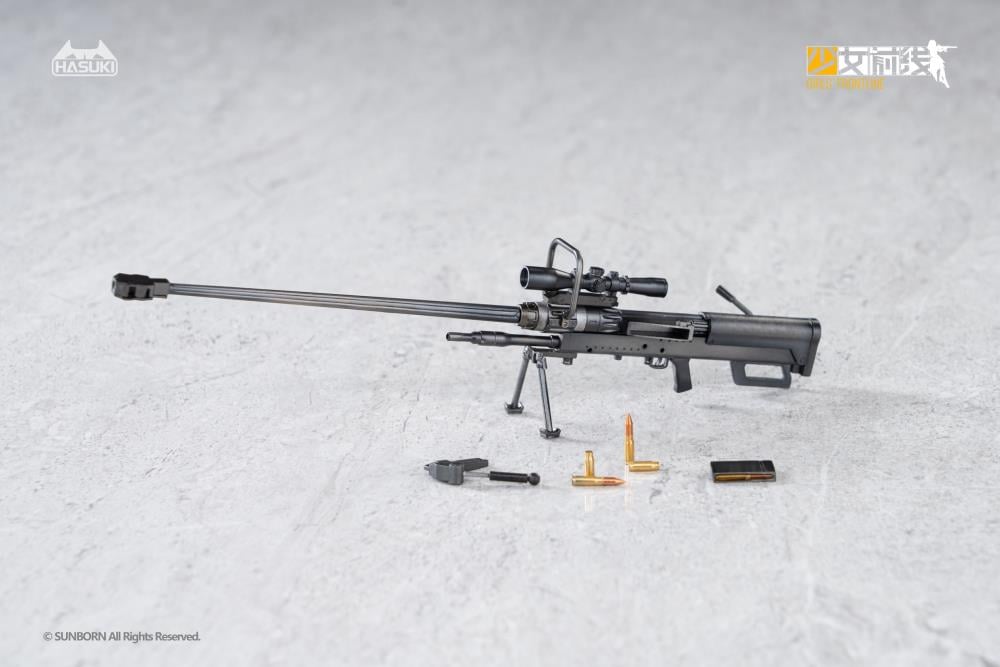 Girls' Frontline Pocket Art Series NTW-20 1/12 Scale Action Figure Gallery Image 16
