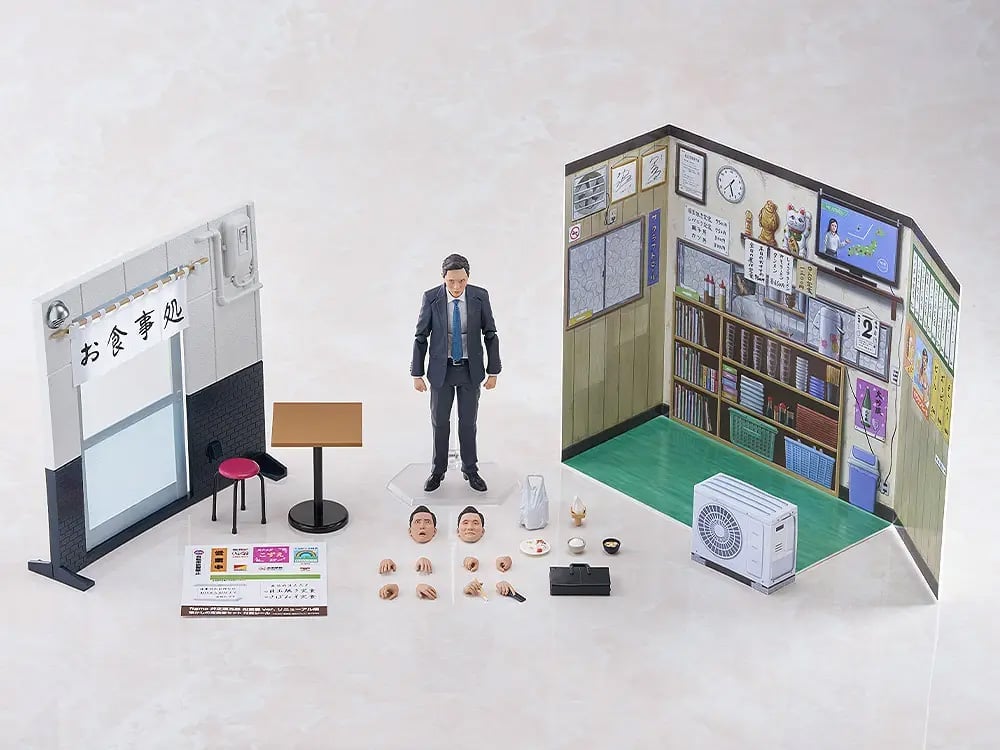 Kodoku no Gourmet figma No.675a Goro Inogashira (Yutaka Matsushige