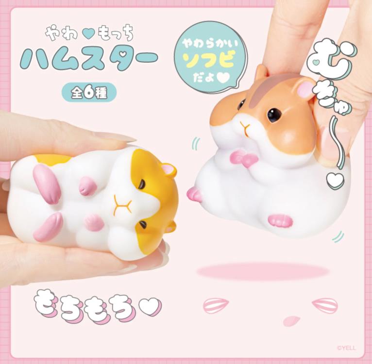 Soft Hamsters Box of 12 Random Figures Gallery Image 11
