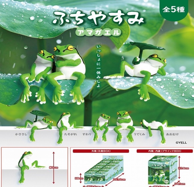 Playful Hanging Tree Frogs Box of 10 Random Figures