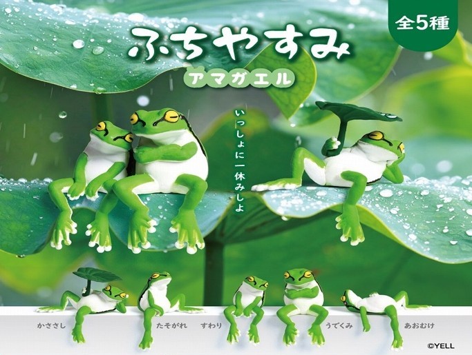 オンライン数量限定WORLD FROG SELECTION★POPMAX他3点A Playful Hanging Tree Frogs Box of 10 Random Figures
